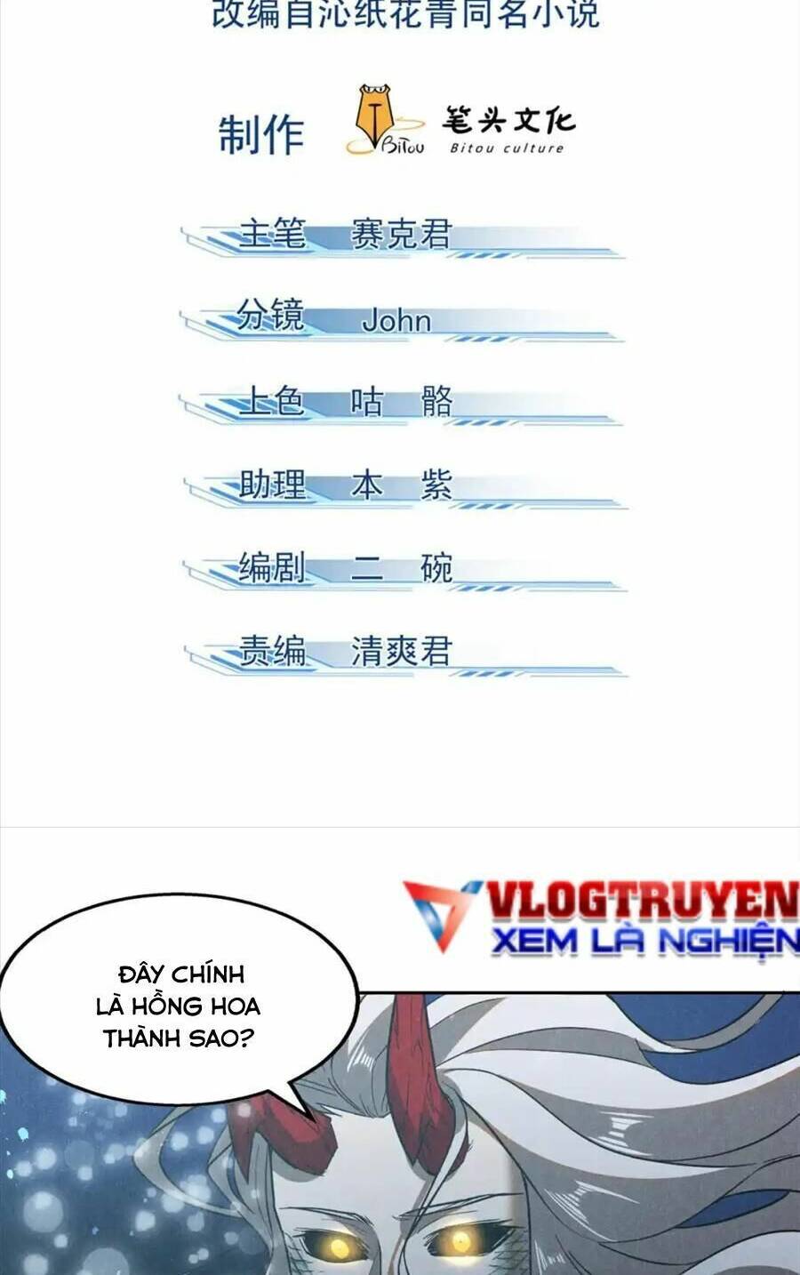 Tâm ma: Chapter 122
