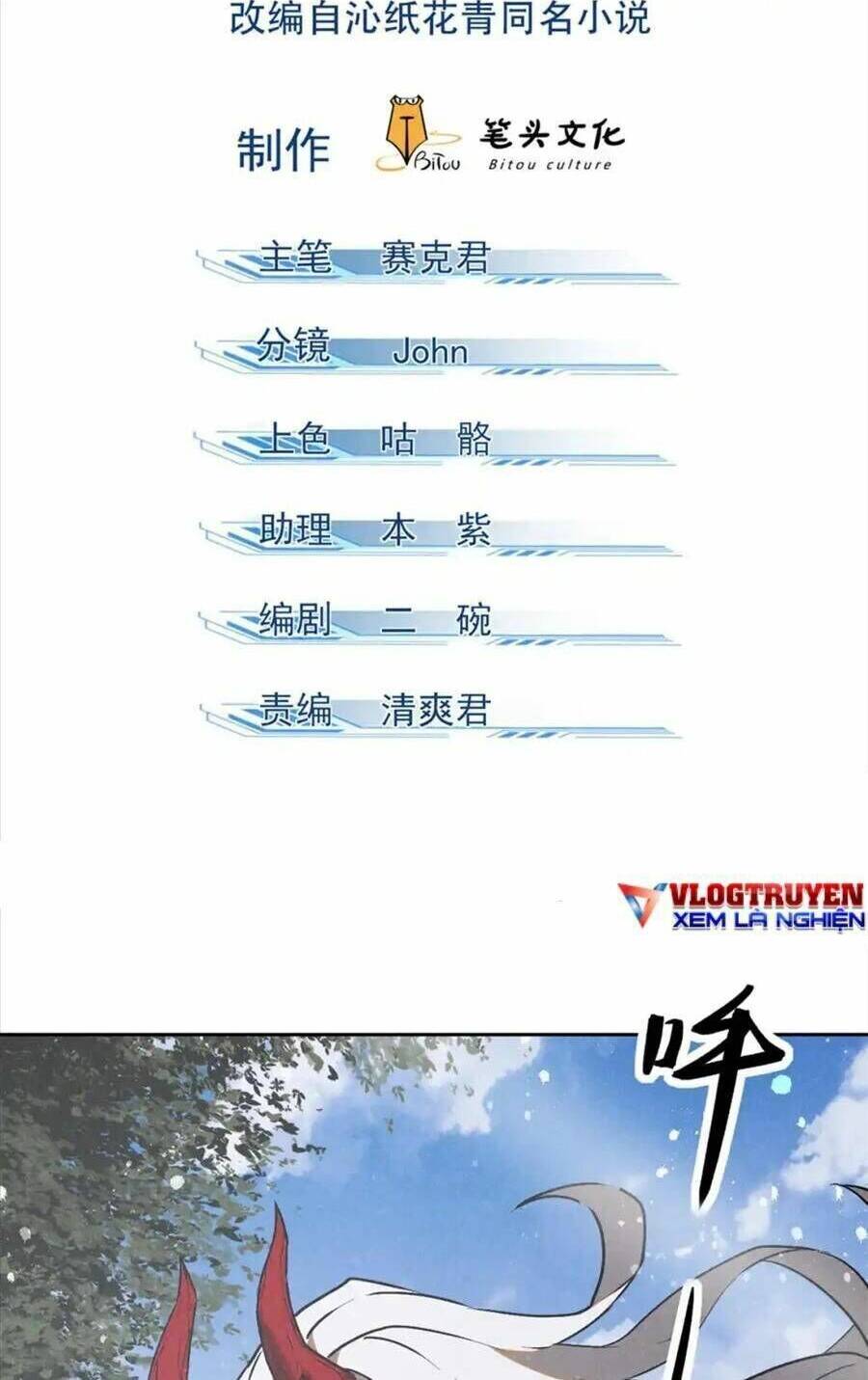 Tâm ma: Chapter 123