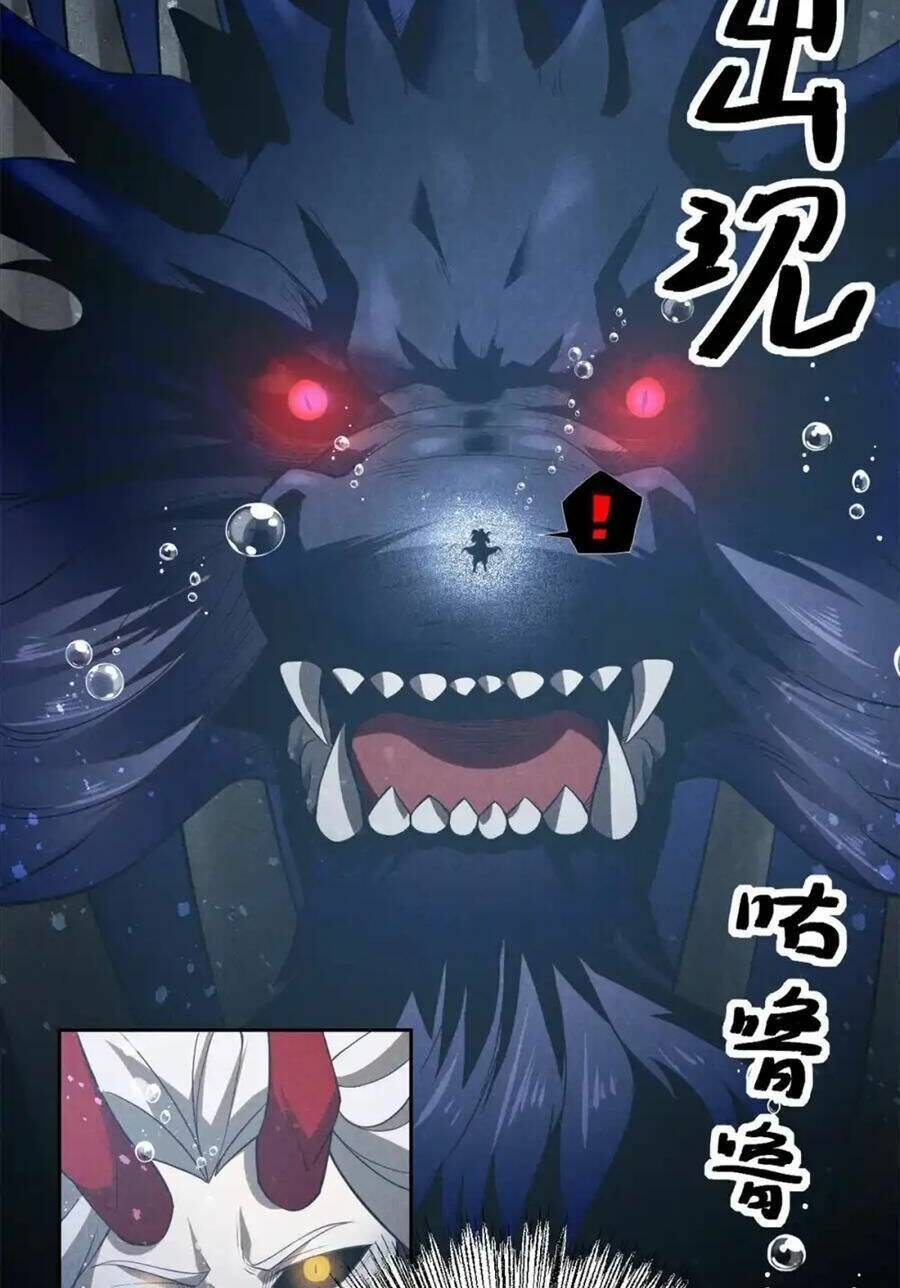 Tâm ma: Chapter 124