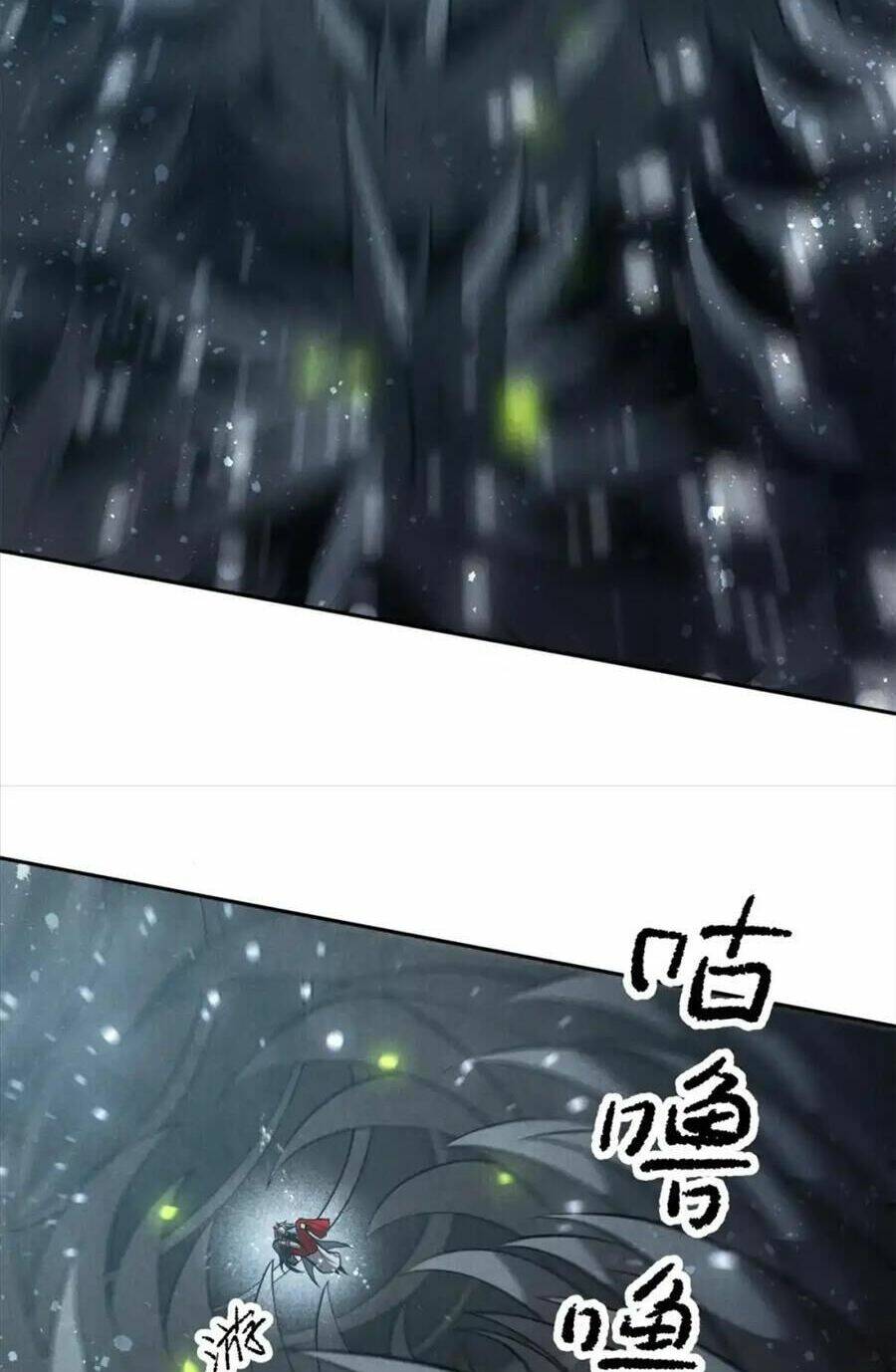 Tâm ma: Chapter 124