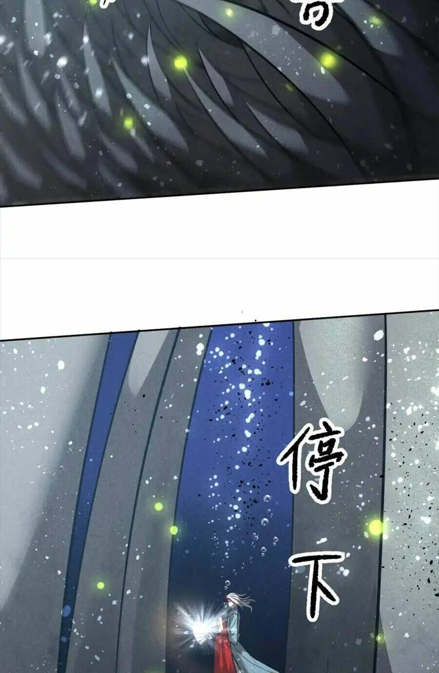 Tâm ma: Chapter 124