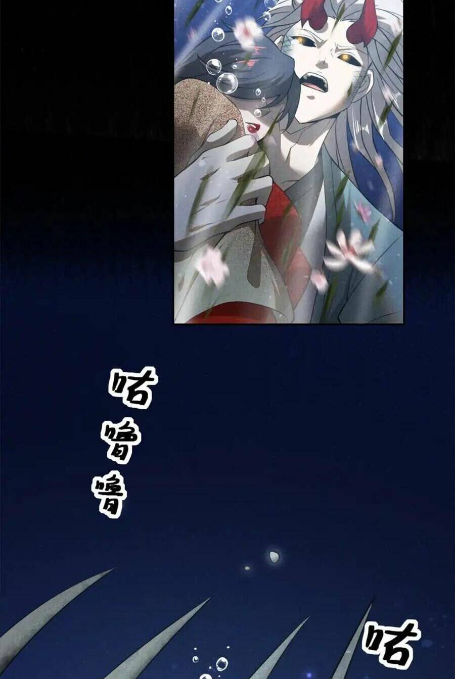 Tâm ma: Chapter 124