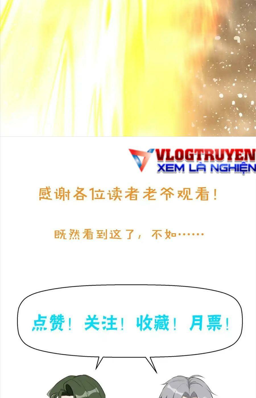Tâm ma: Chapter 125
