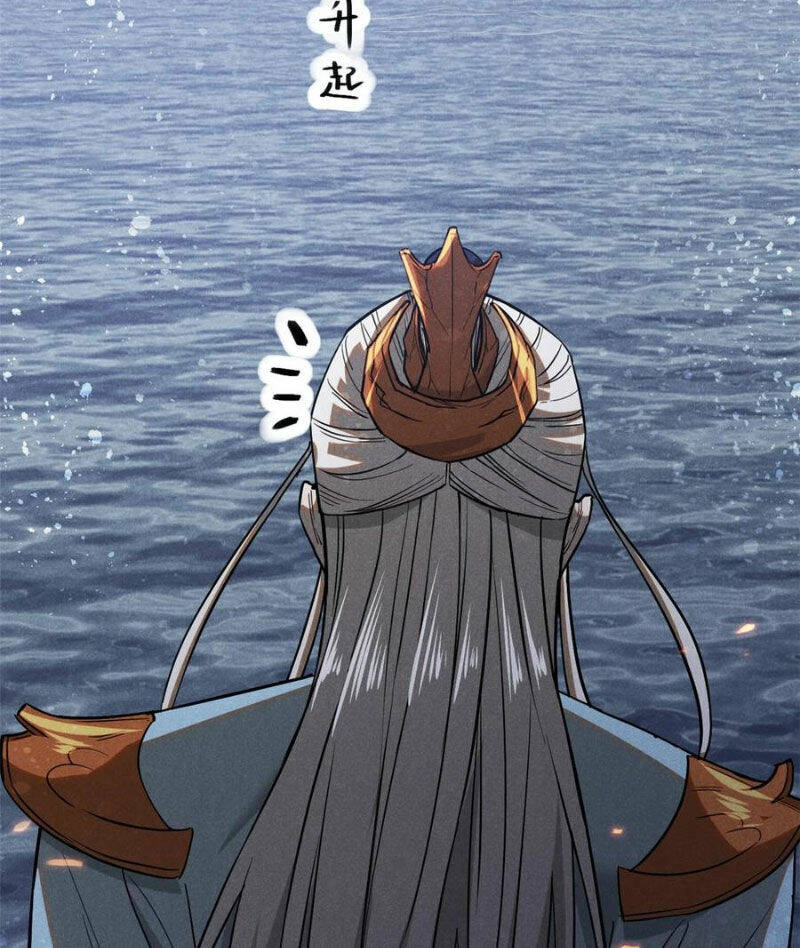Tâm ma: Chapter 126