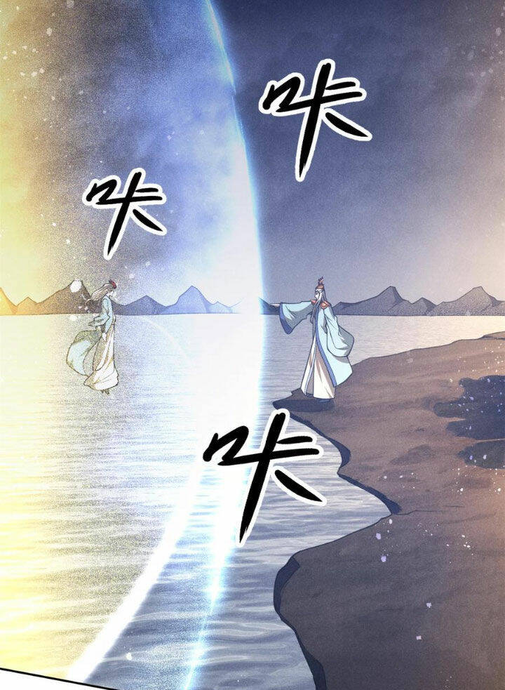 Tâm ma: Chapter 127
