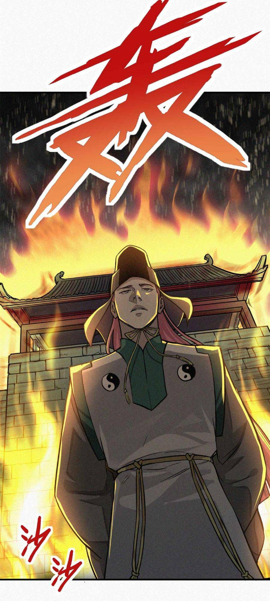 Tâm ma: Chapter 13