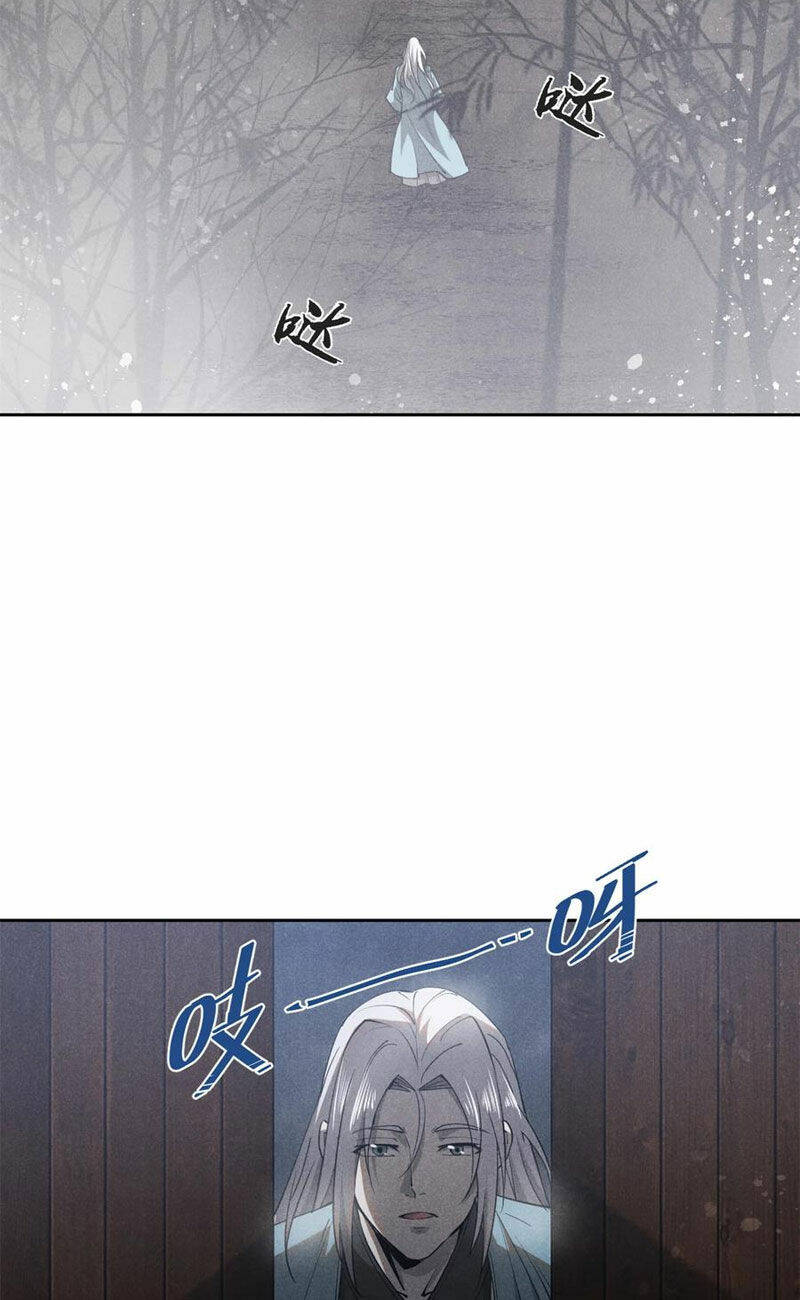Tâm ma: Chapter 130