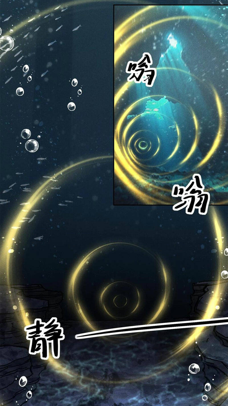 Tâm ma: Chapter 133