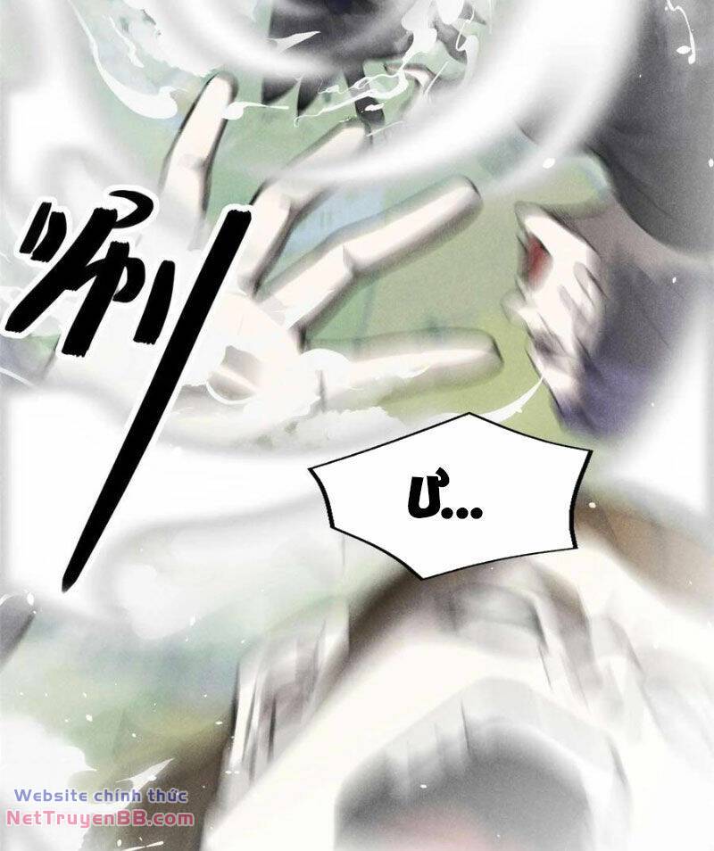 Tâm ma: Chapter 141