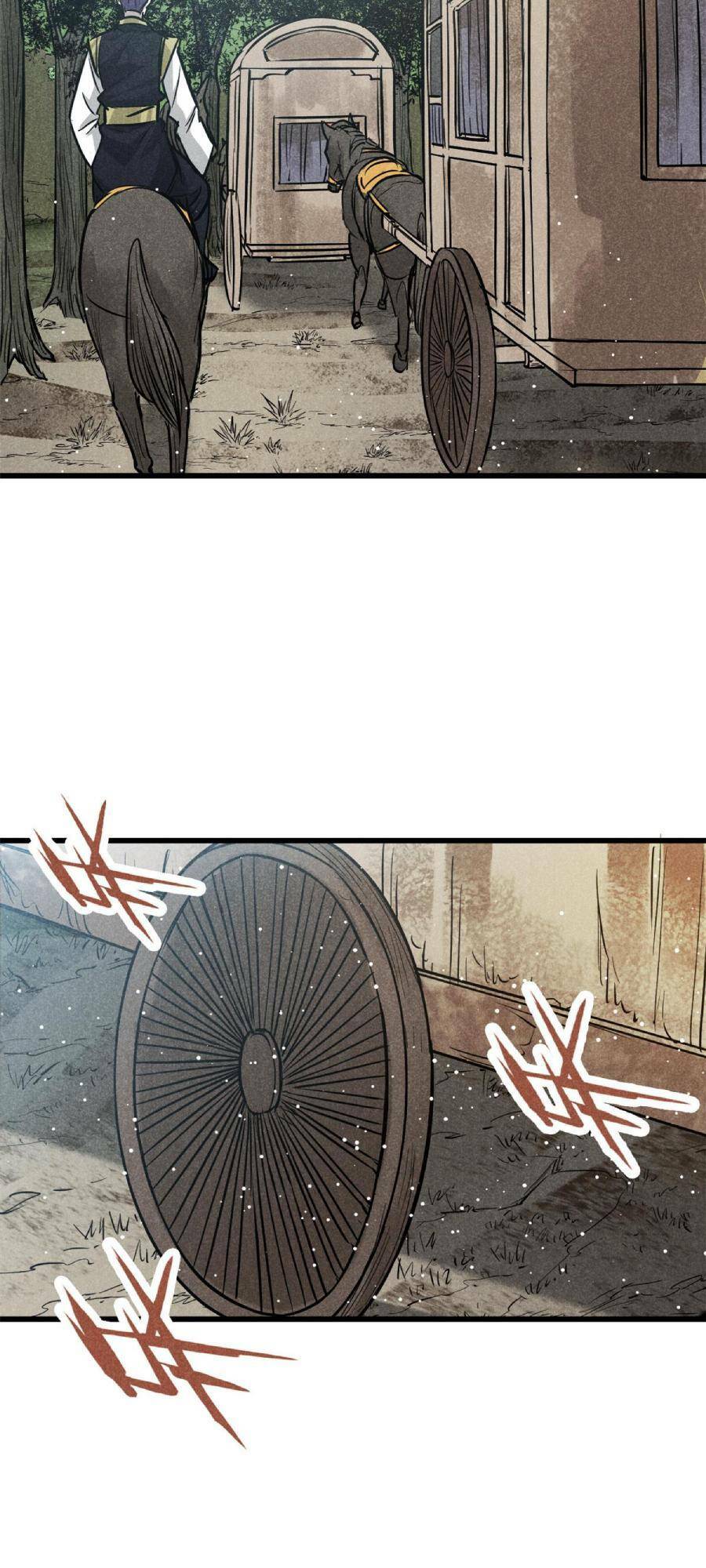 Tâm ma: Chapter 17