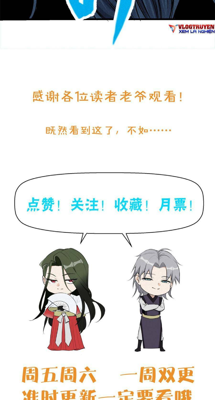 Tâm ma: Chapter 17