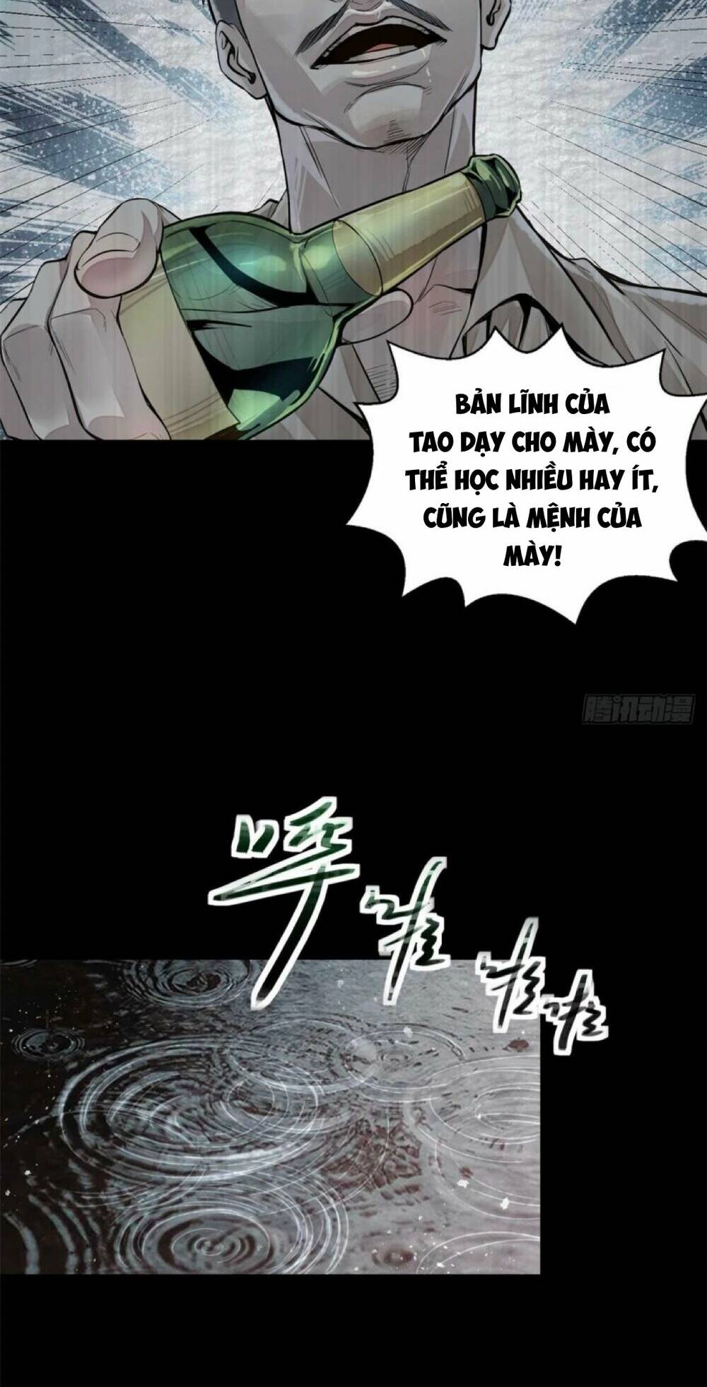 Tâm ma: Chapter 2
