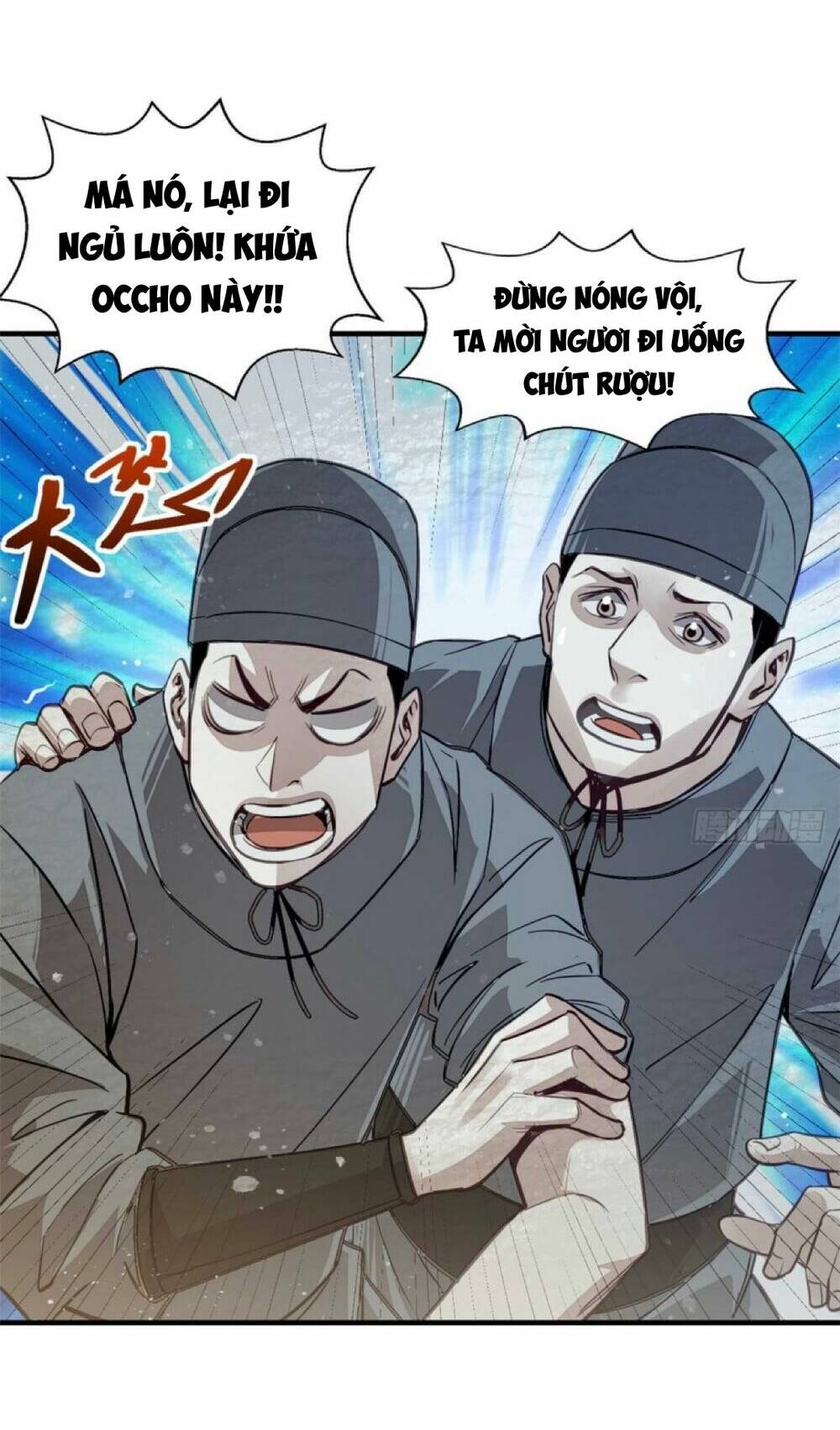 Tâm ma: Chapter 2