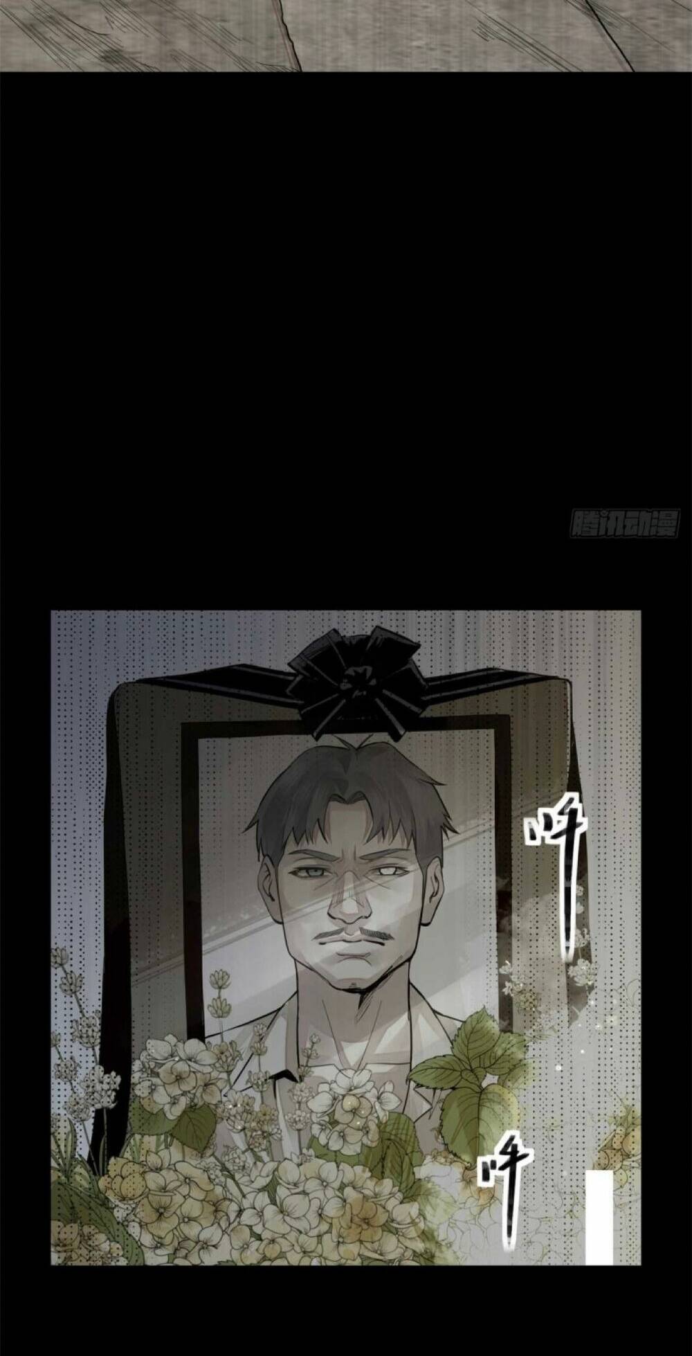 Tâm ma: Chapter 2