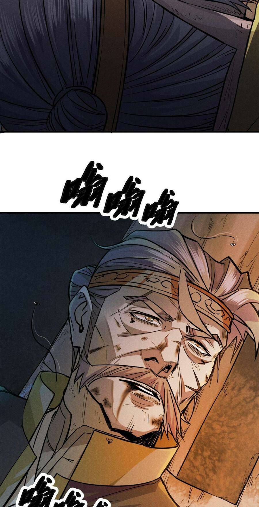 Tâm ma: Chapter 20