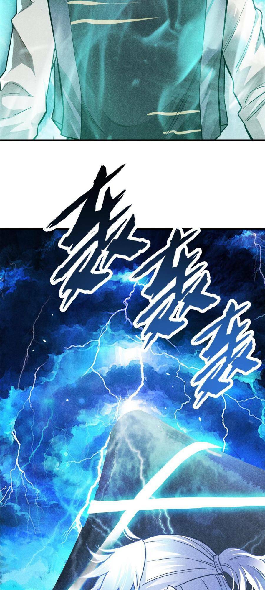 Tâm ma: Chapter 20