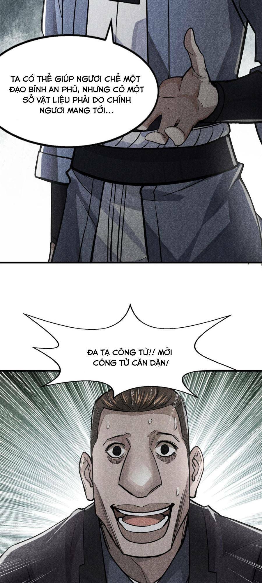 Tâm ma: Chapter 22
