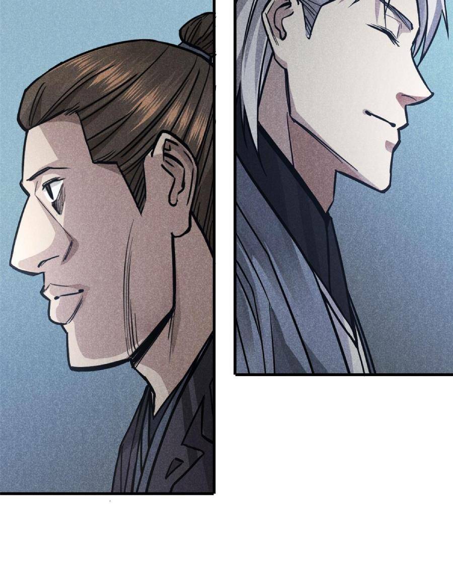 Tâm ma: Chapter 23