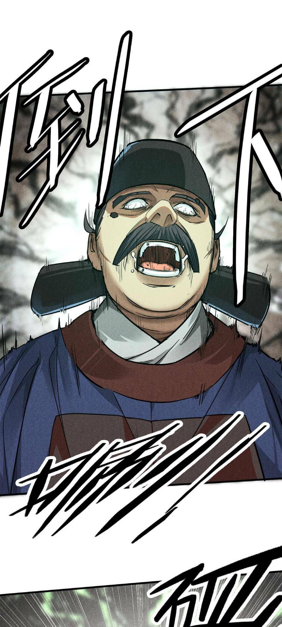 Tâm ma: Chapter 26
