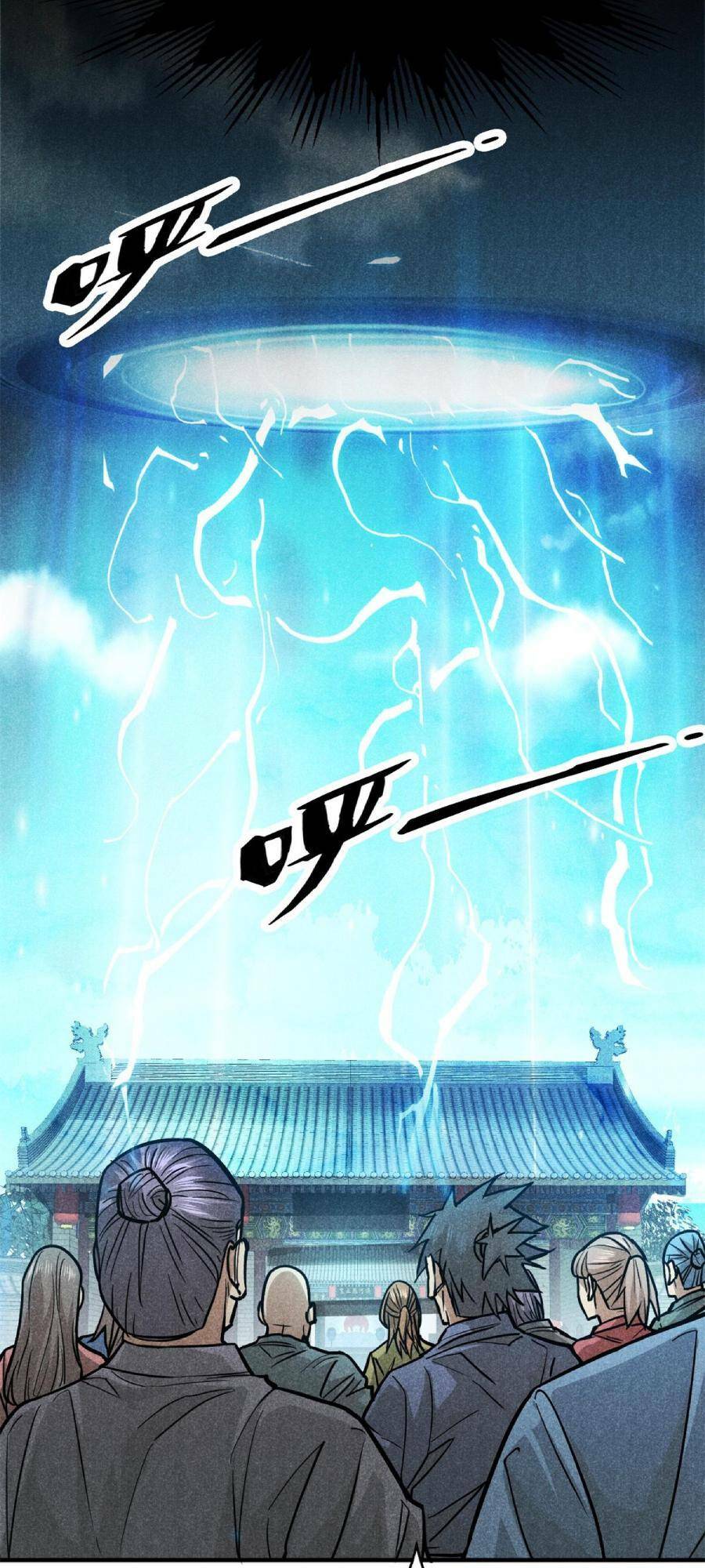 Tâm ma: Chapter 26