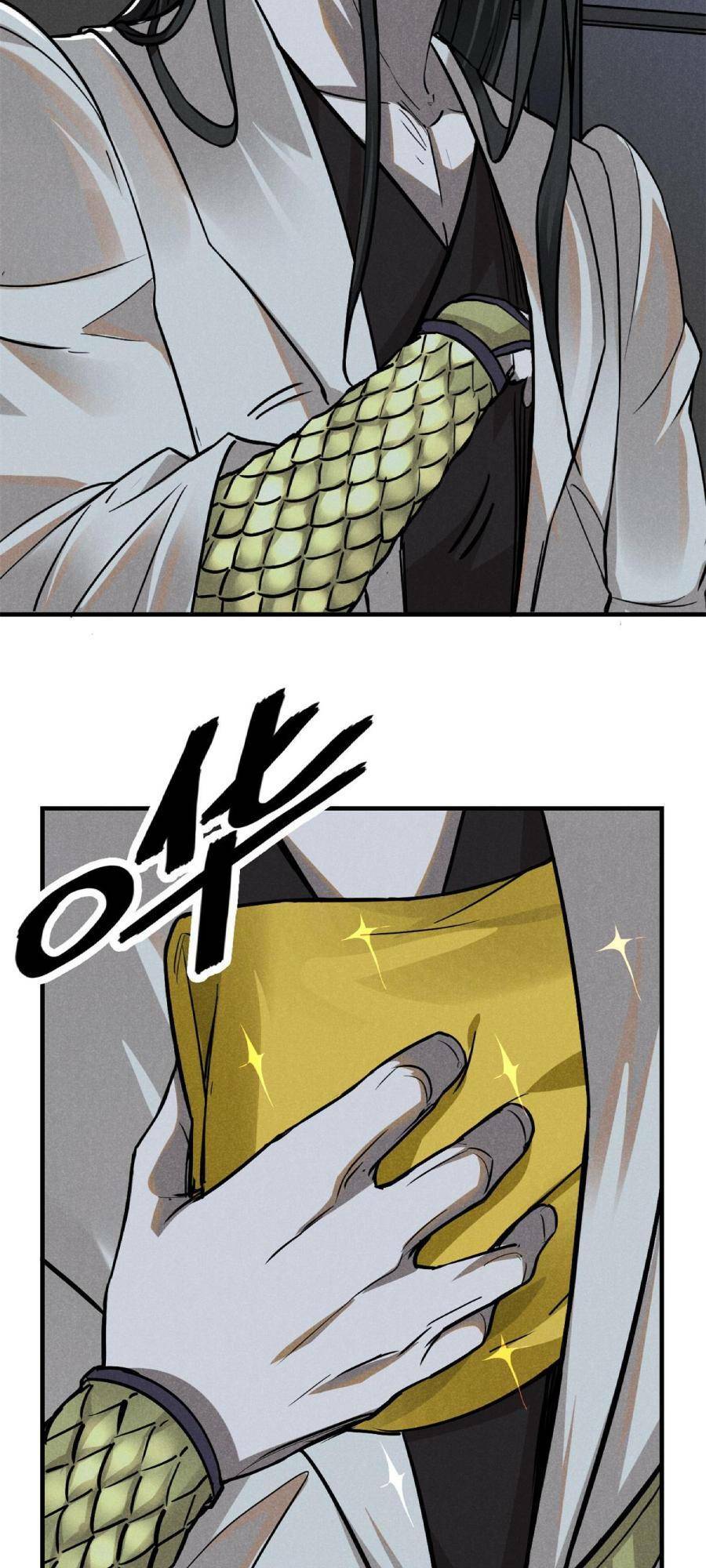 Tâm ma: Chapter 29
