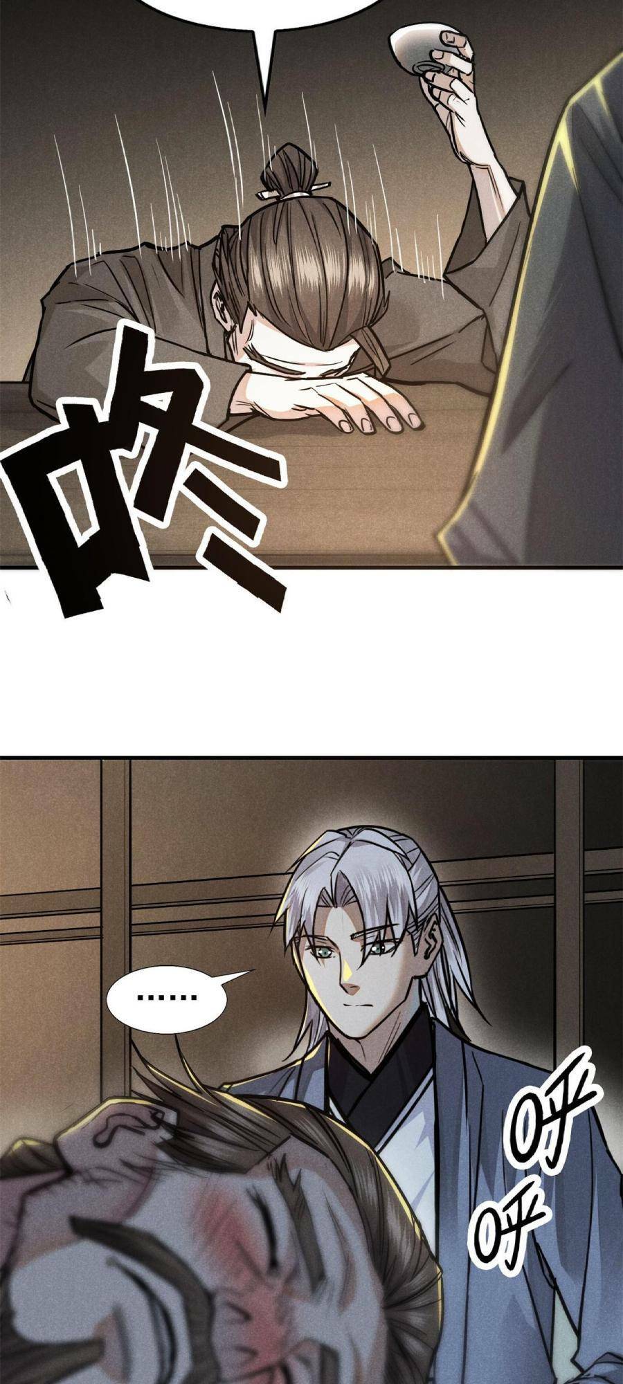 Tâm ma: Chapter 29