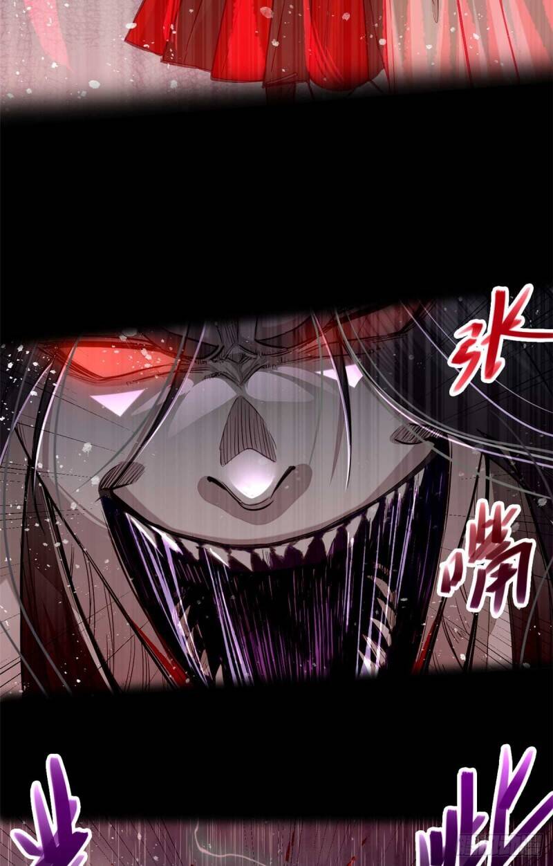 Tâm ma: Chapter 3