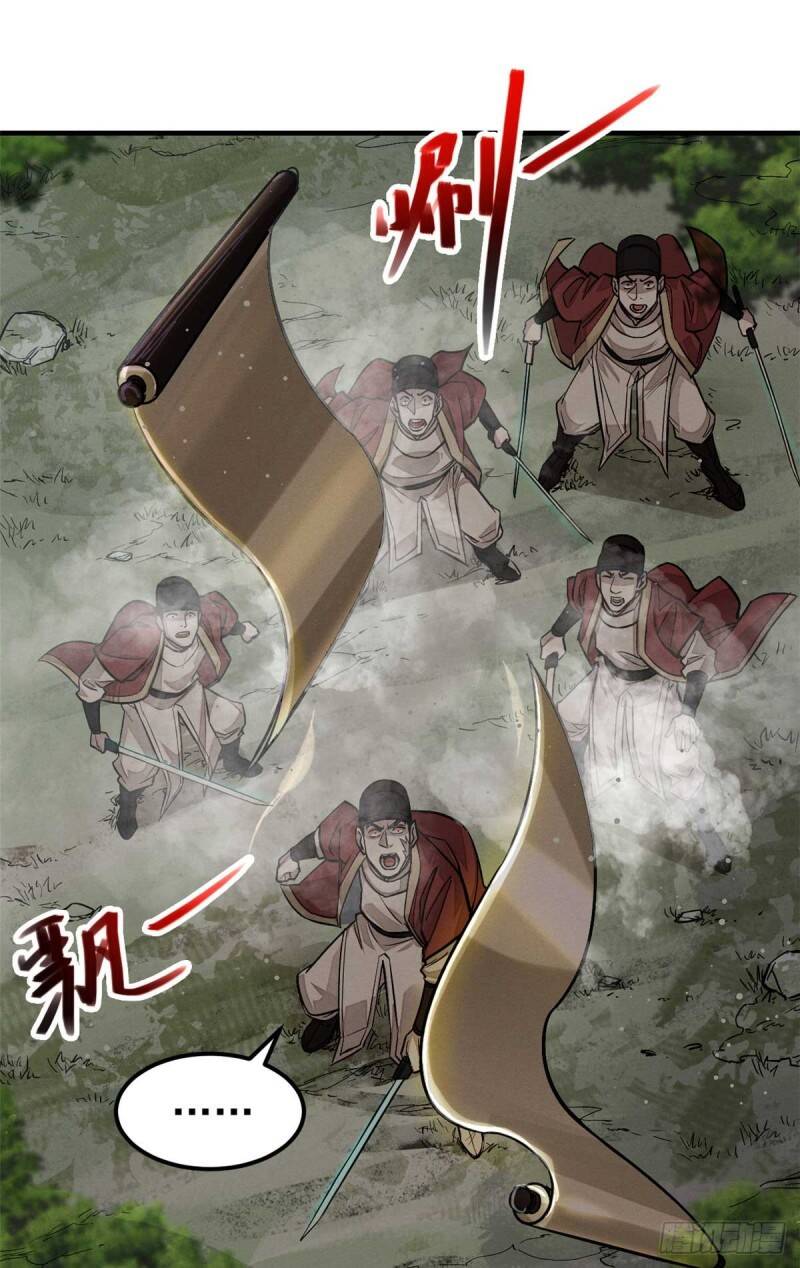 Tâm ma: Chapter 3