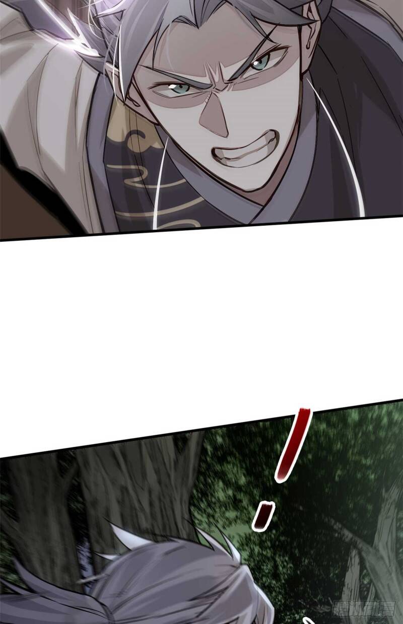 Tâm ma: Chapter 3