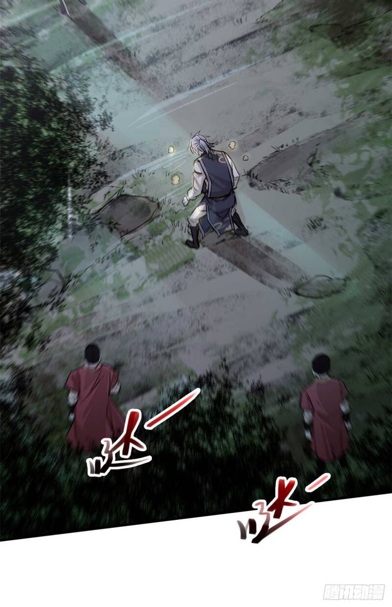 Tâm ma: Chapter 3