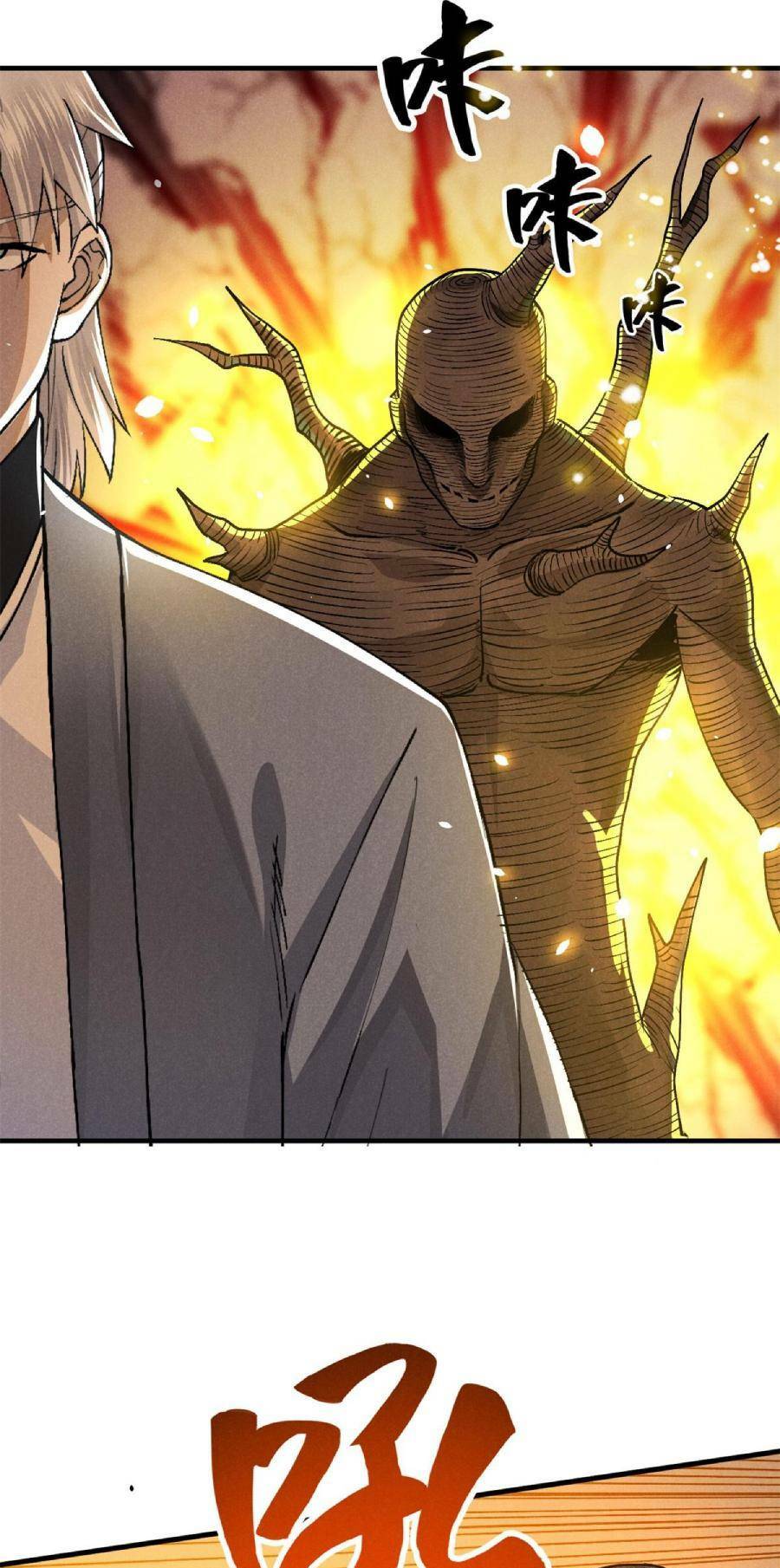 Tâm ma: Chapter 31
