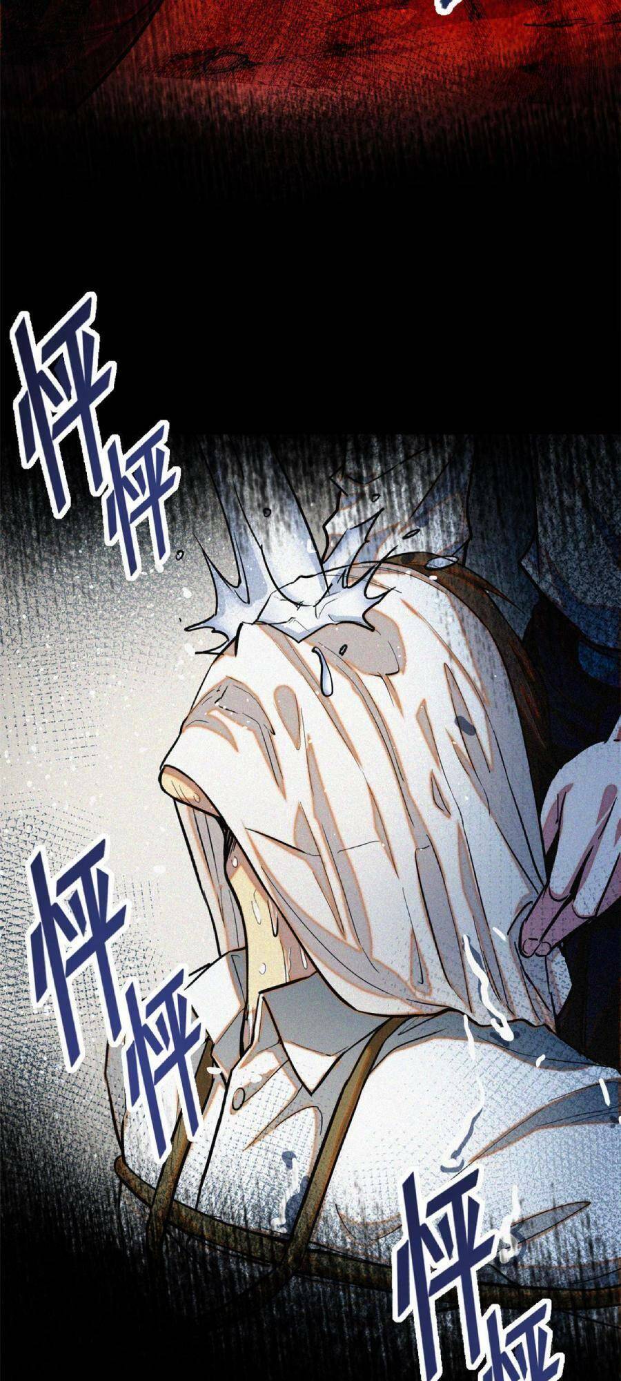 Tâm ma: Chapter 39