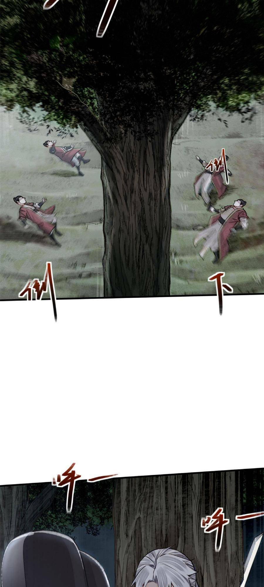 Tâm ma: Chapter 4