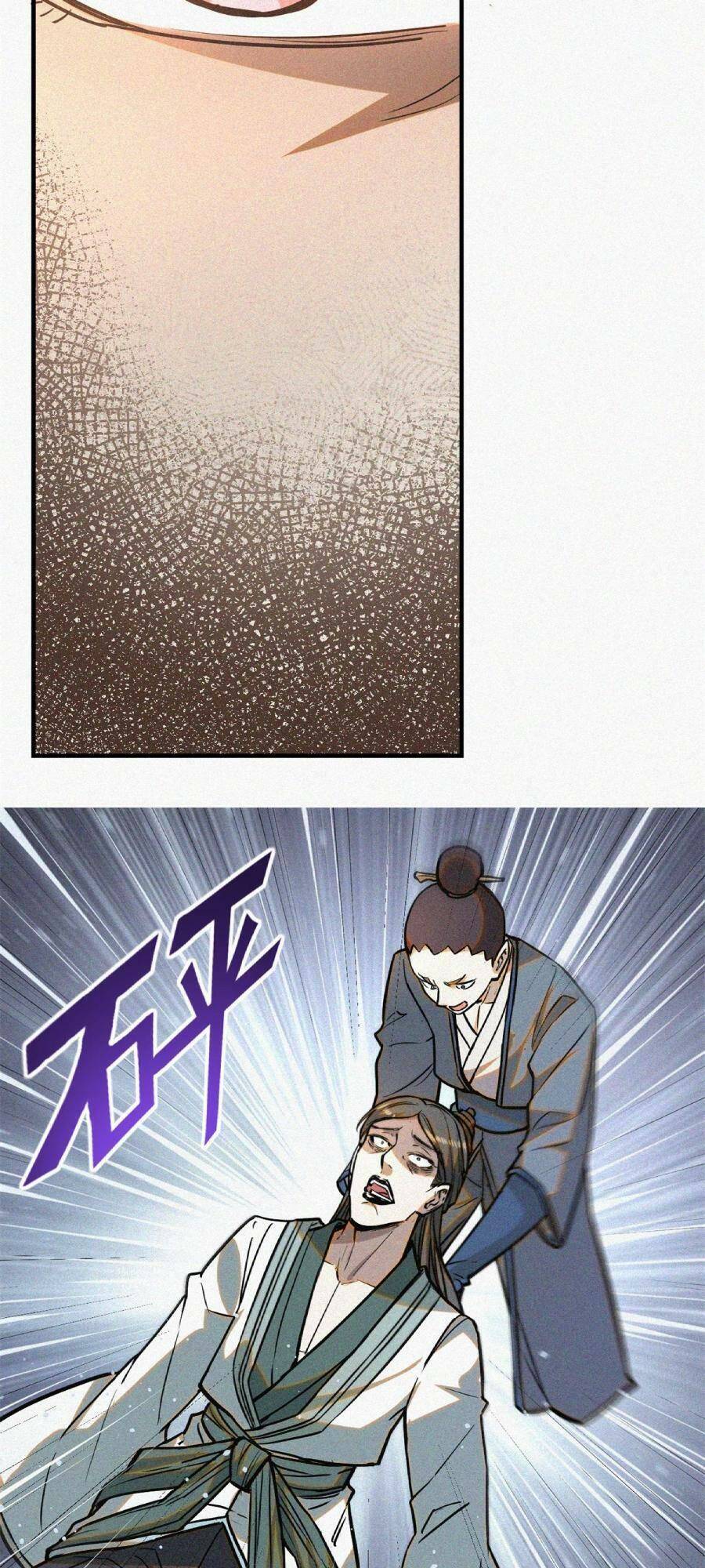 Tâm ma: Chapter 40