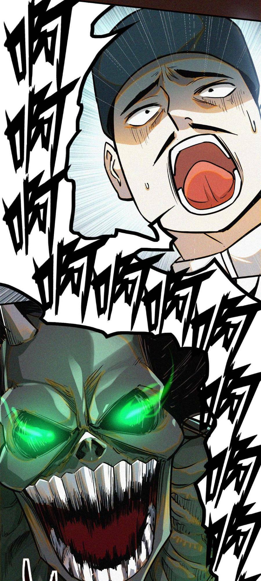 Tâm ma: Chapter 41