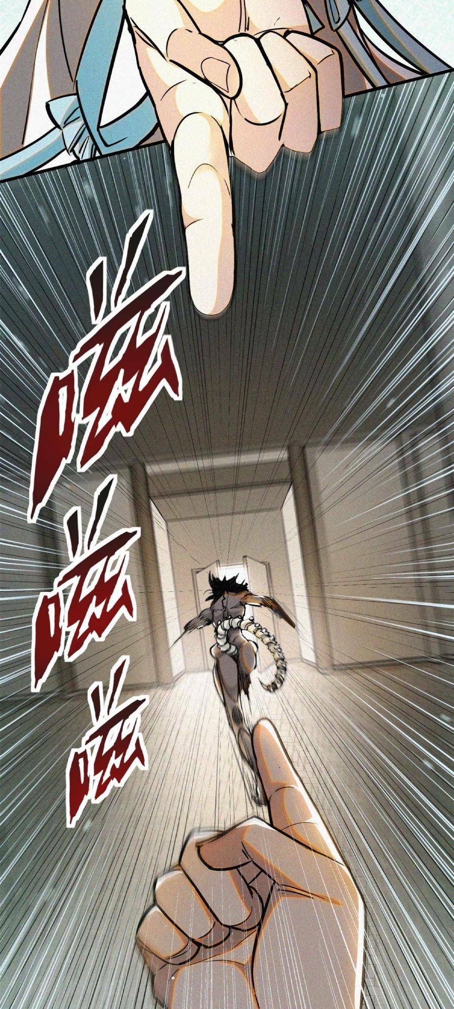 Tâm ma: Chapter 41