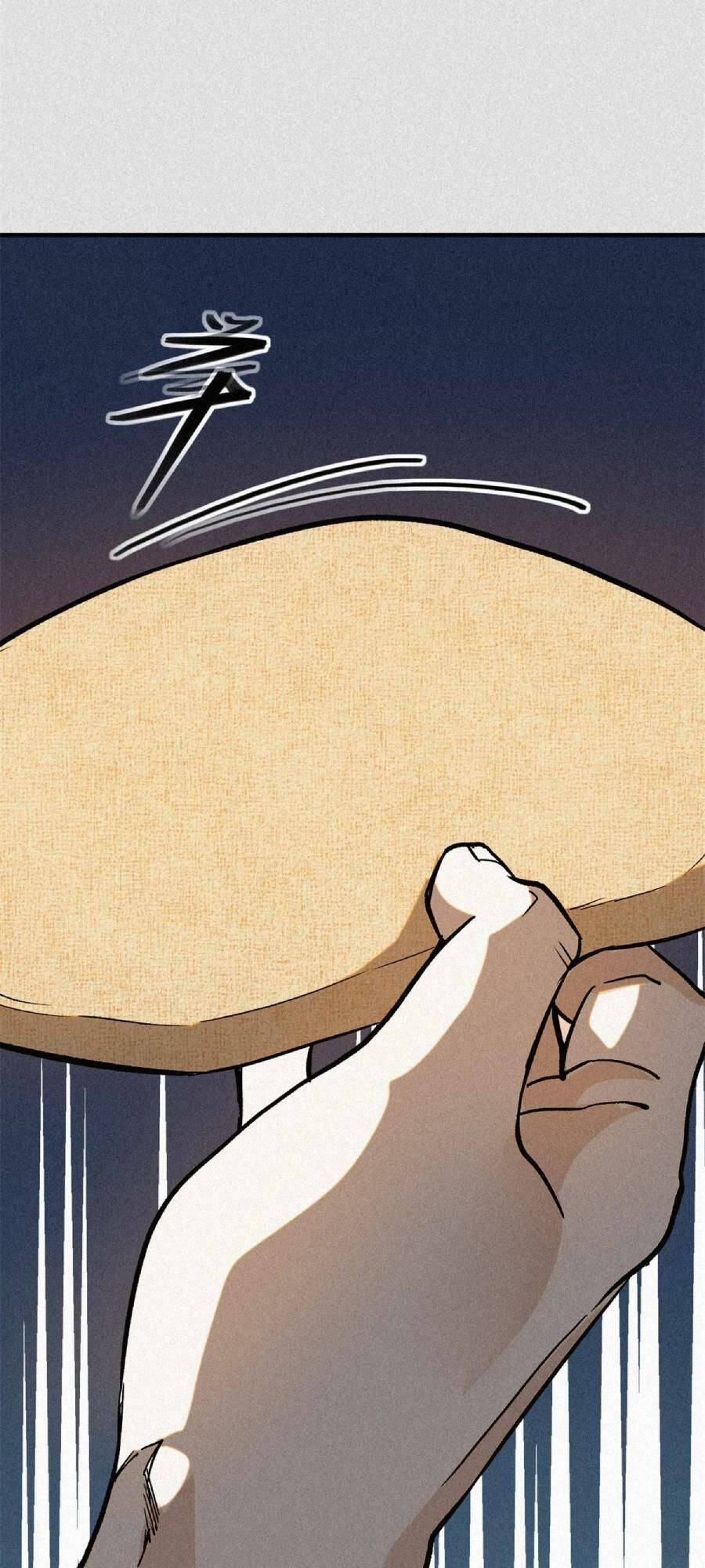 Tâm ma: Chapter 44