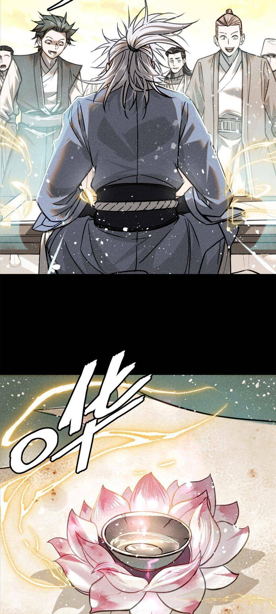 Tâm ma: Chapter 48