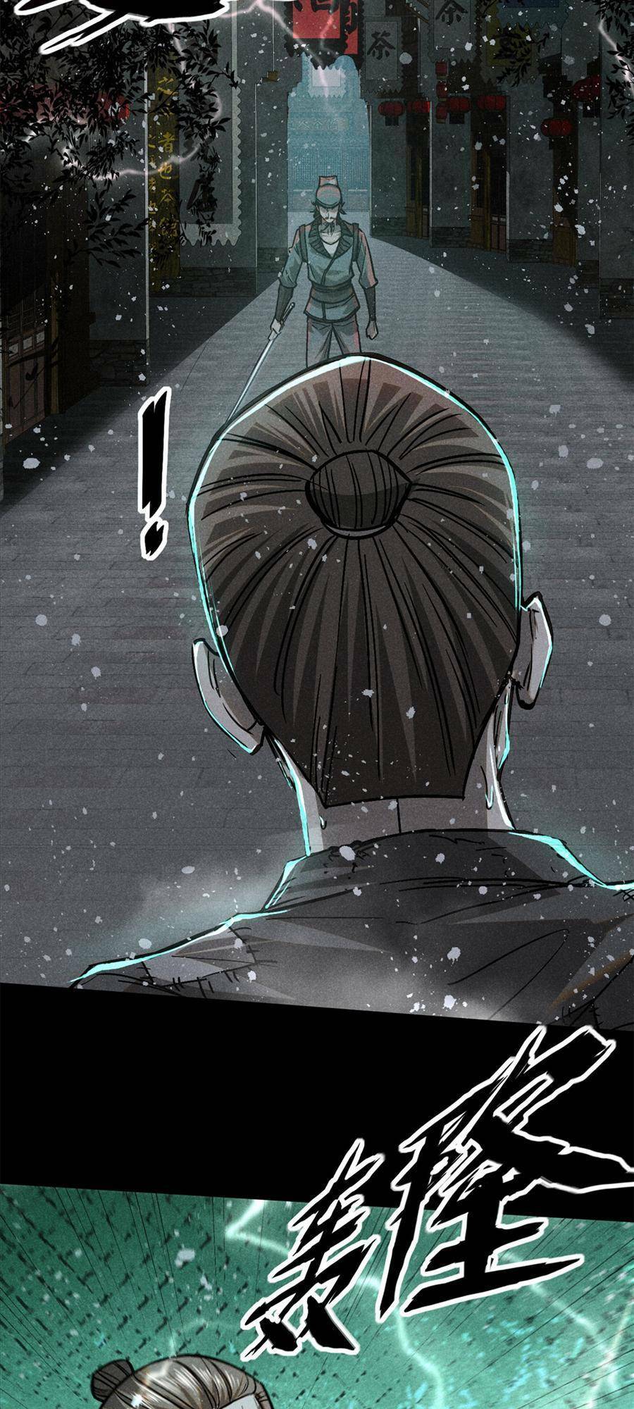 Tâm ma: Chapter 49