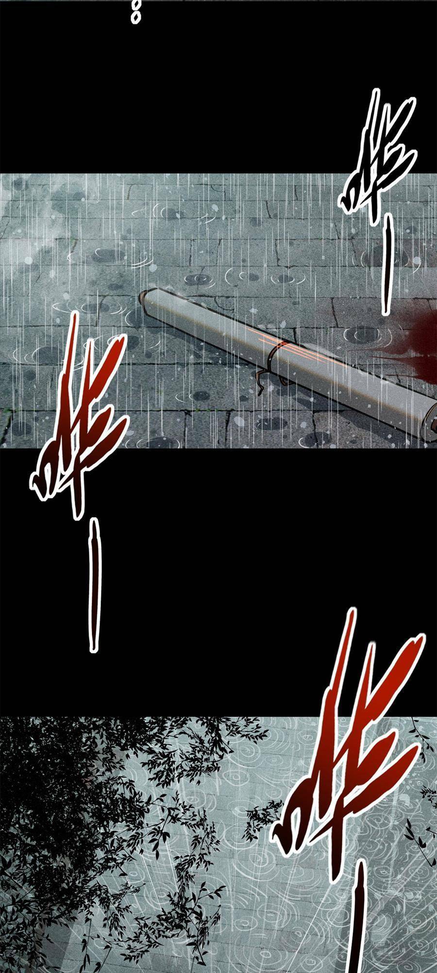 Tâm ma: Chapter 49