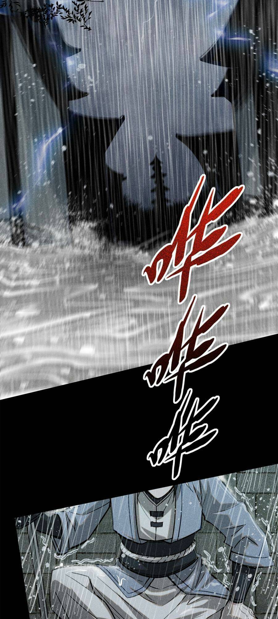 Tâm ma: Chapter 50