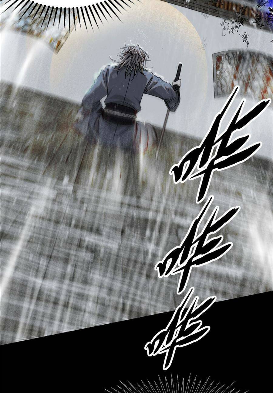 Tâm ma: Chapter 50