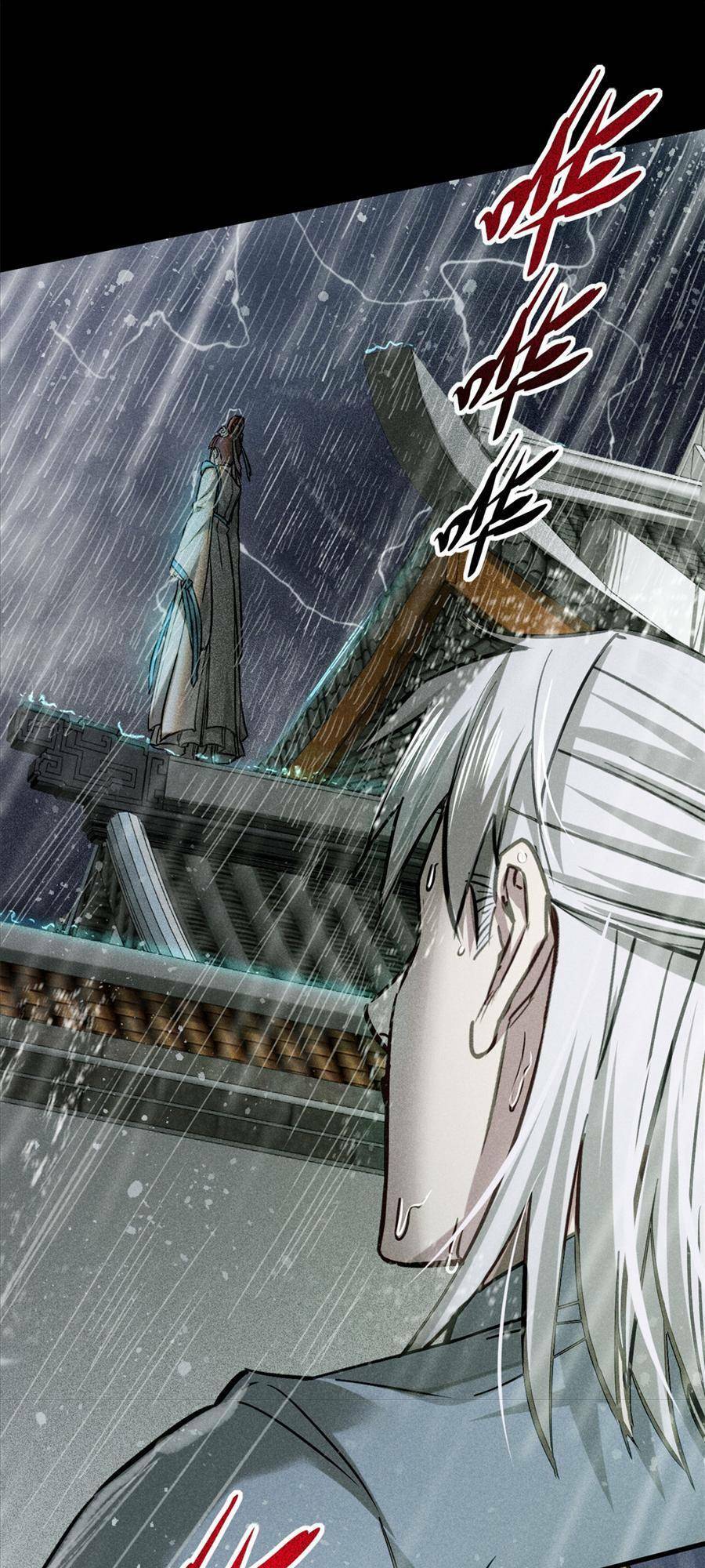 Tâm ma: Chapter 50