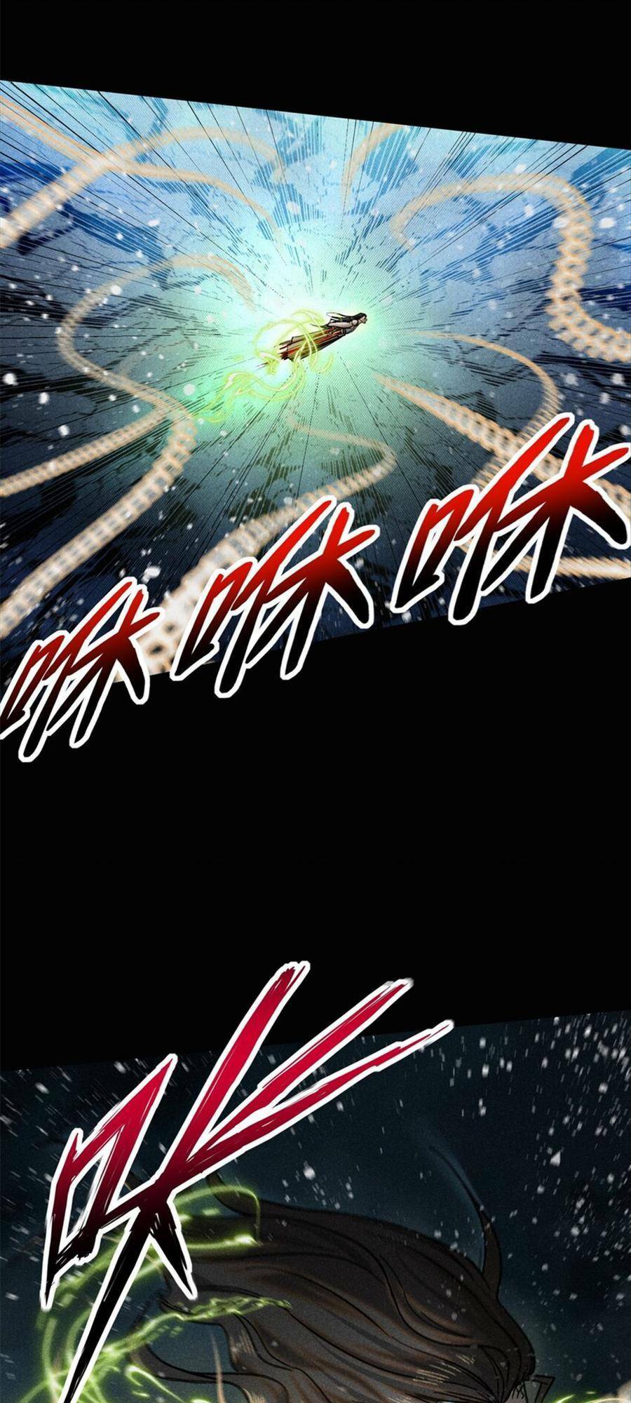 Tâm ma: Chapter 51