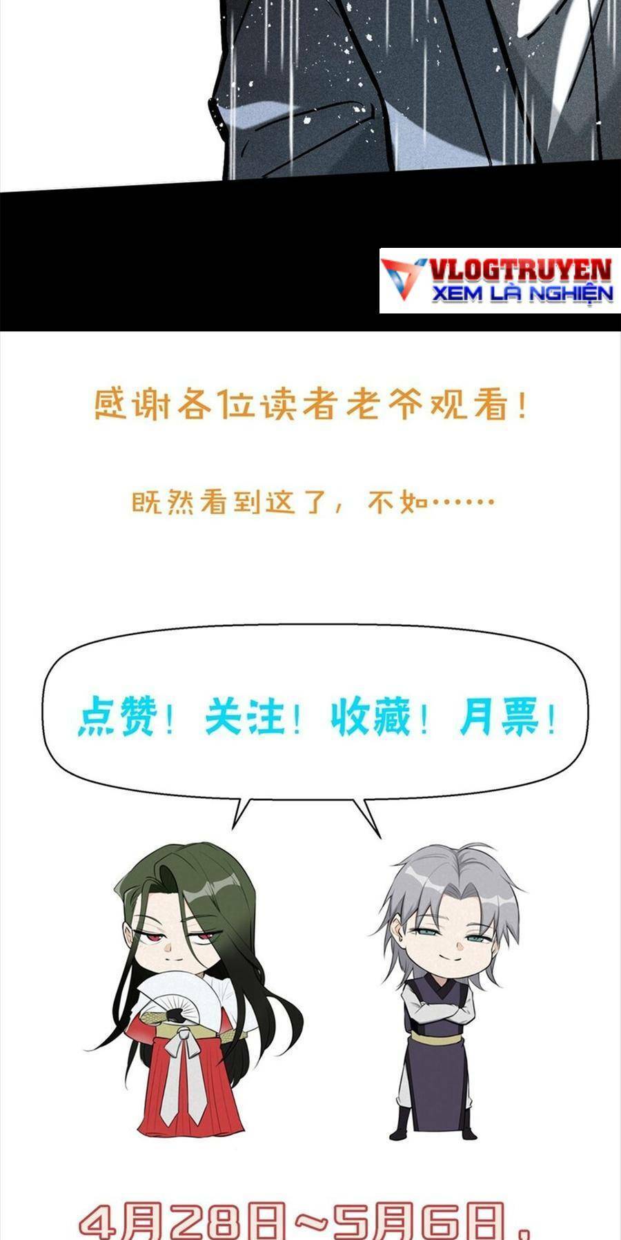 Tâm ma: Chapter 53