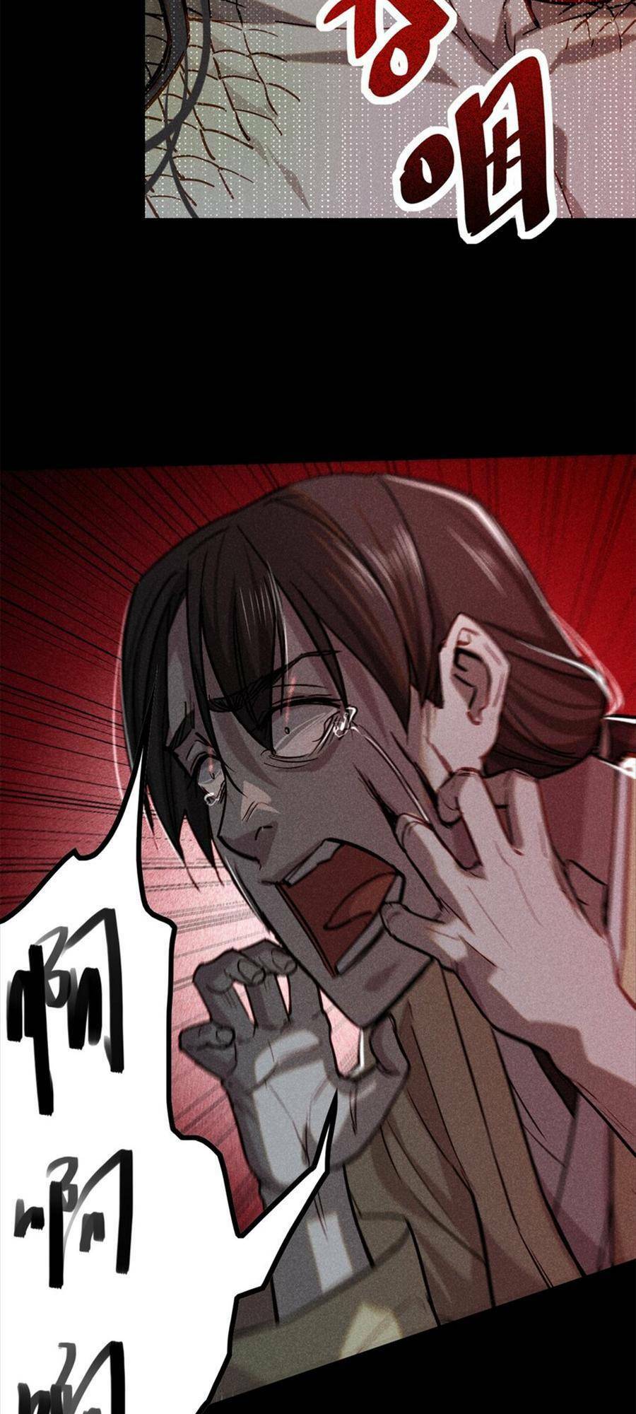 Tâm ma: Chapter 53