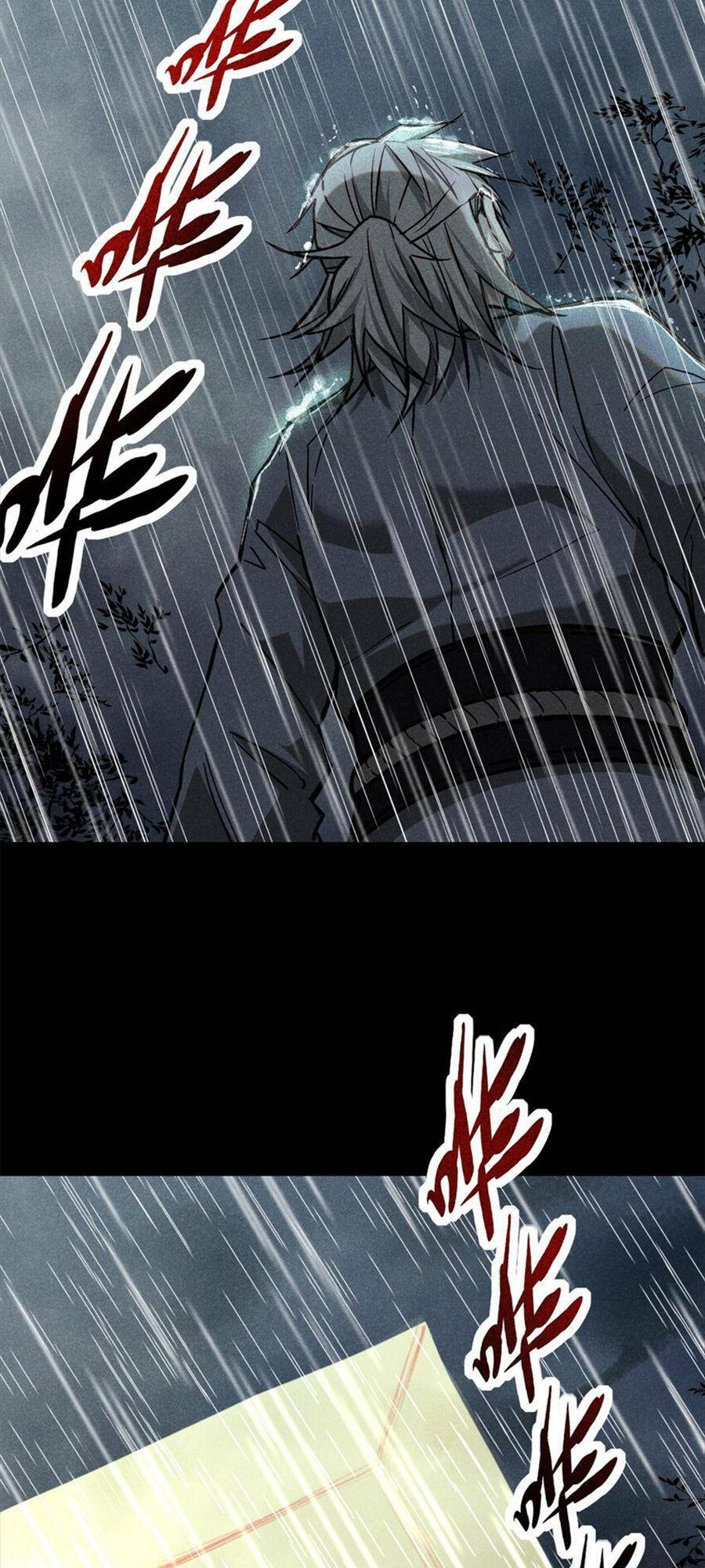 Tâm ma: Chapter 53