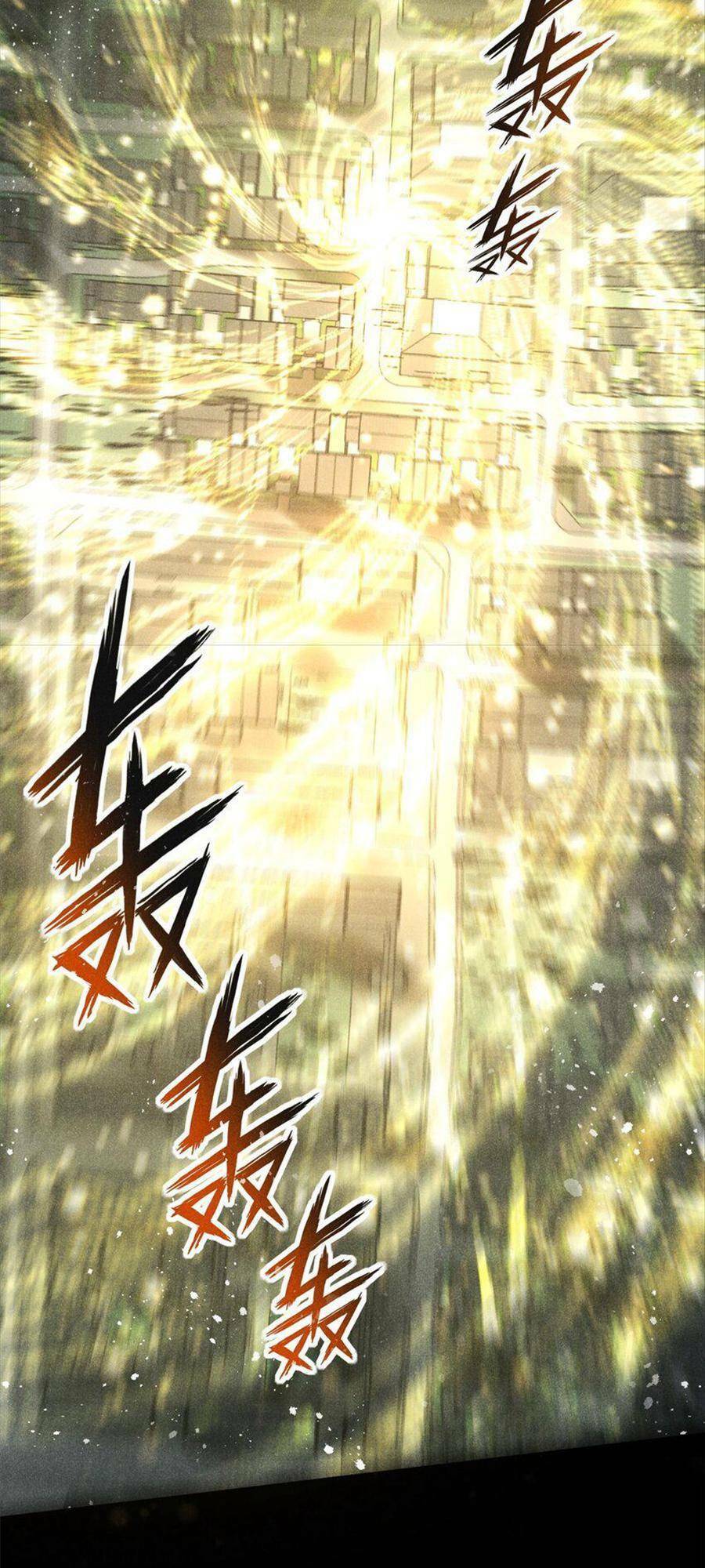 Tâm ma: Chapter 55