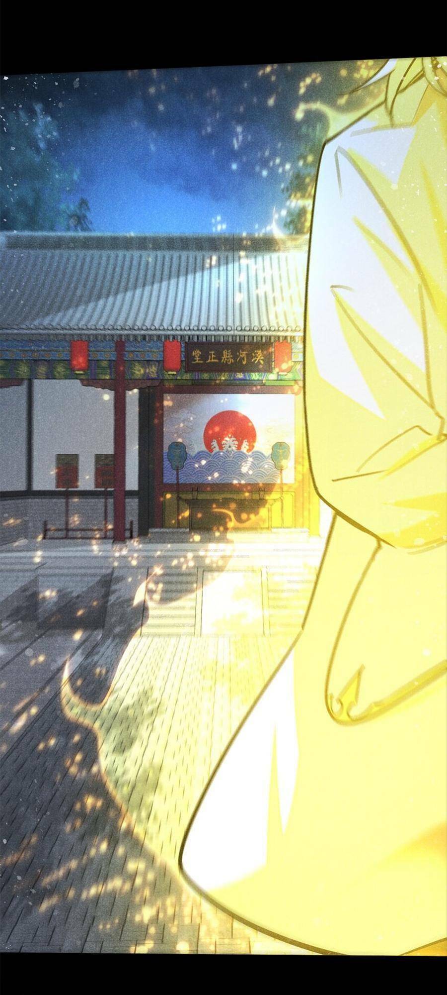 Tâm ma: Chapter 56