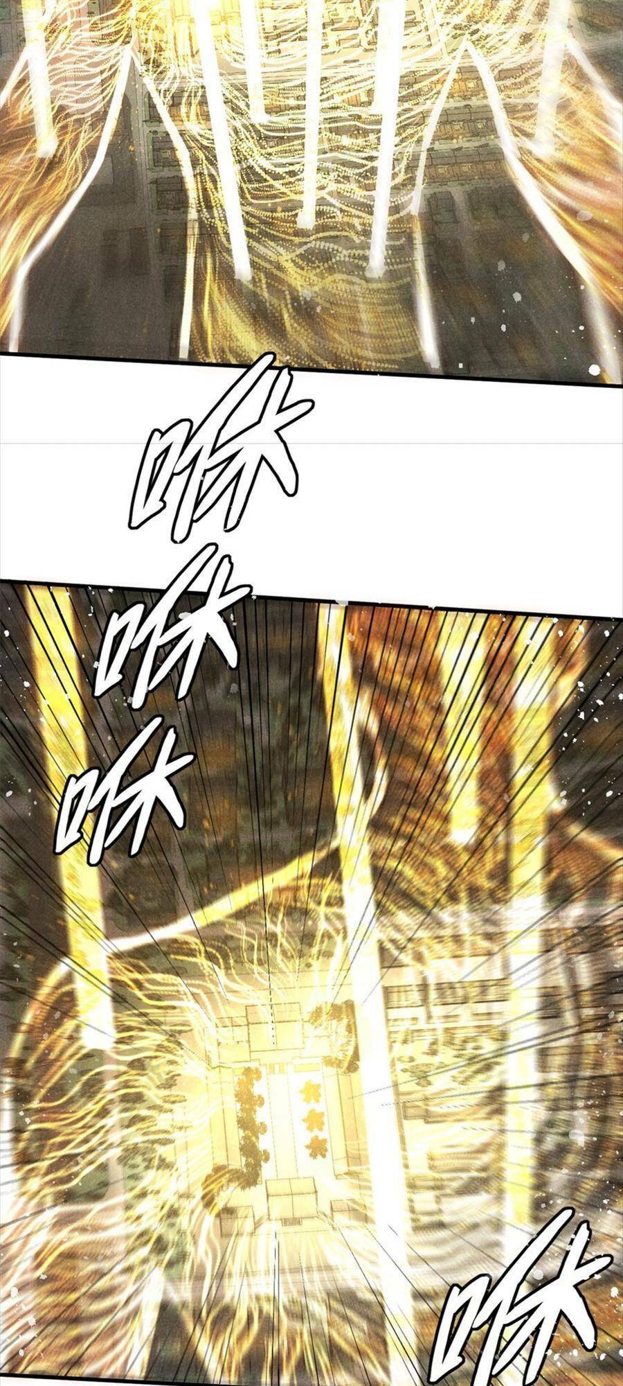 Tâm ma: Chapter 56